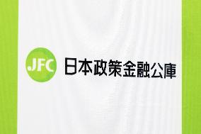 Japan Finance Corporation Sign and Logo